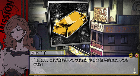 画像ギャラリー No.006のサムネイル画像 / 不二子と共に泥棒の頂点を目指す。DMM,新作ブラウザゲーム「LUPIN The Third 峰不二子という女 −ガジリオン−」の事前登録受付を本日スタート