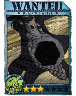 画像ギャラリー No.001のサムネイル画像 / 「LUPIN the Third 峰不二子という女 −ガジリオン−」で期間限定ミッションや1日1回限定のガチャ割引がスタート