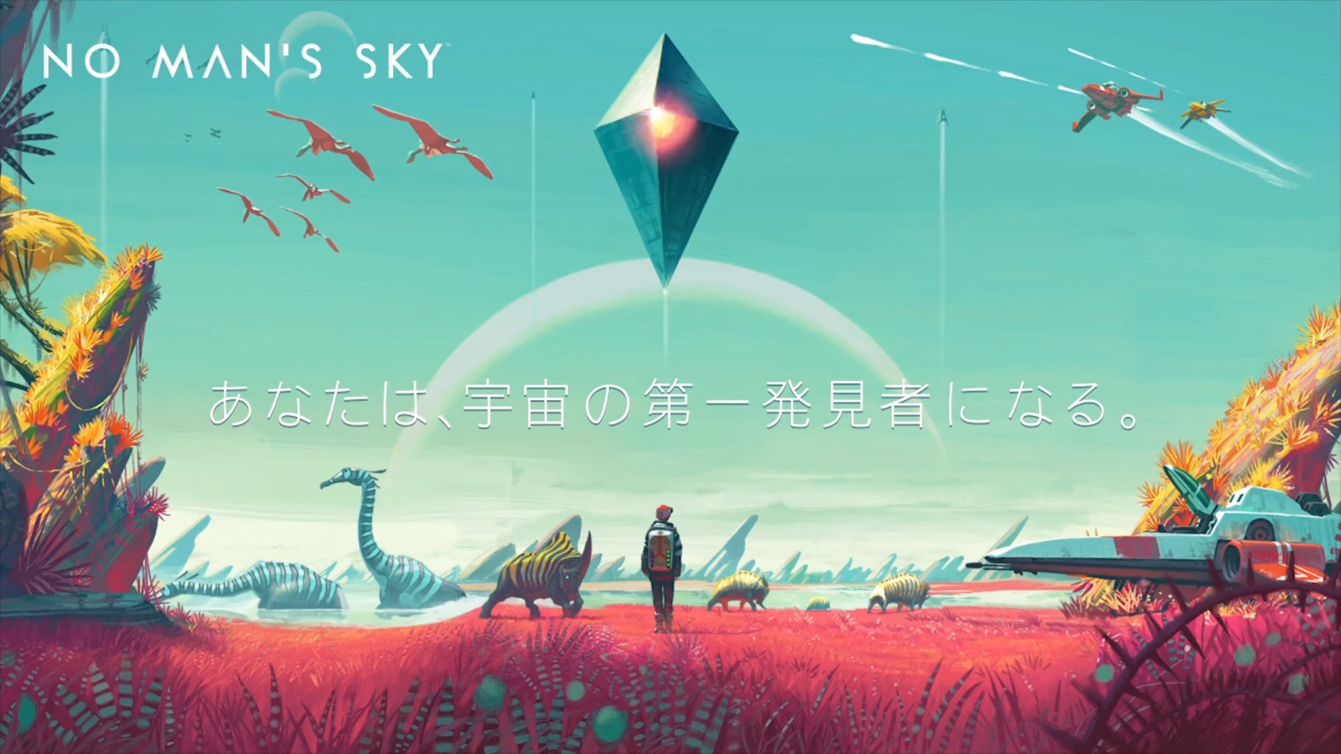 画像集 002 Gdc 19 No Man S Sky を生み出したhello Gamesのショーン マレー