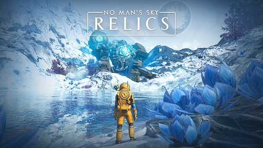 画像ギャラリー No.003のサムネイル画像 / 「No Man’s Sky」,古生物学や発掘がテーマの無料アプデ「RELICS」を実装。宇宙に散らばる化石を集め,失われた生物を蘇らせよう