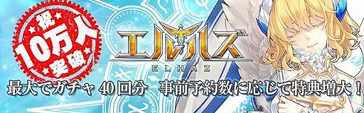 ꡼ No.002Υͥ / ֥ϥפλϿԤ10ͤˡ40ʬŵ