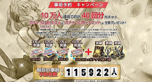 ꡼ No.003Υͥ / ֥ϥפλϿԤ10ͤˡ40ʬŵ