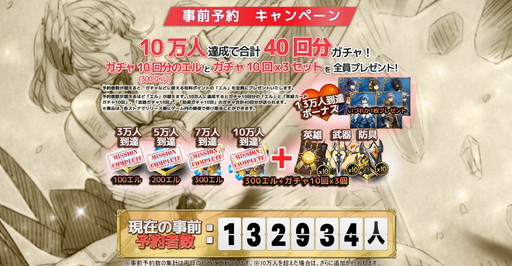 ꡼ No.002Υͥ / ֥ϥסϿԤؤΡ֥륿Сץܥۤ