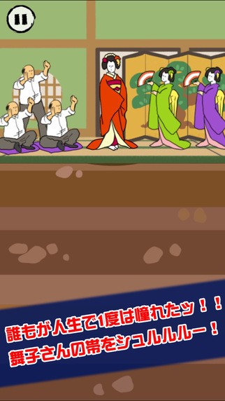 ꡼ No.005 | 񵸤󤬤̤򷡤ʤ५奢륲񵸥ɥפۿ