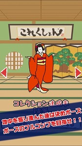 ꡼ No.002 | 񵸤󤬤̤򷡤ʤ५奢륲񵸥ɥפۿ