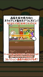 ꡼ No.004 | 񵸤󤬤̤򷡤ʤ५奢륲񵸥ɥפۿ