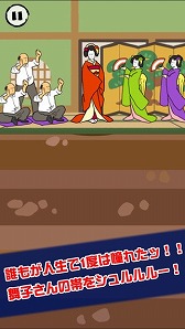 ꡼ No.005 | 񵸤󤬤̤򷡤ʤ५奢륲񵸥ɥפۿ