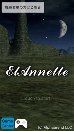 ꡼ No.001Υͥ / ȥʸܤݥȡڤRPG֥륢ͥåȡפҲ𤹤֡ʤۤܡޥۥ̿1074