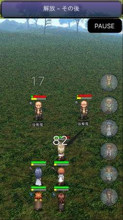 ꡼ No.002Υͥ / ȥʸܤݥȡڤRPG֥륢ͥåȡפҲ𤹤֡ʤۤܡޥۥ̿1074