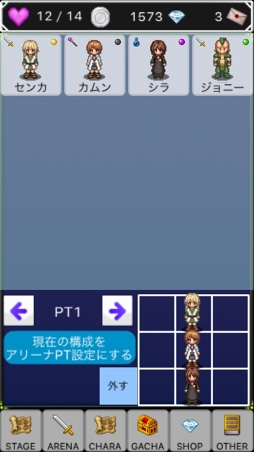 ꡼ No.003Υͥ / ȥʸܤݥȡڤRPG֥륢ͥåȡפҲ𤹤֡ʤۤܡޥۥ̿1074