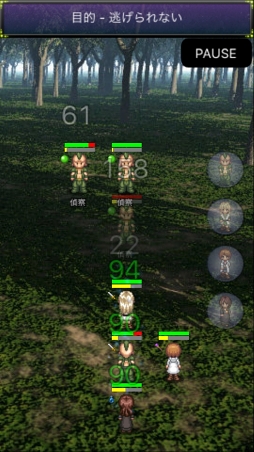 ꡼ No.005Υͥ / ȥʸܤݥȡڤRPG֥륢ͥåȡפҲ𤹤֡ʤۤܡޥۥ̿1074