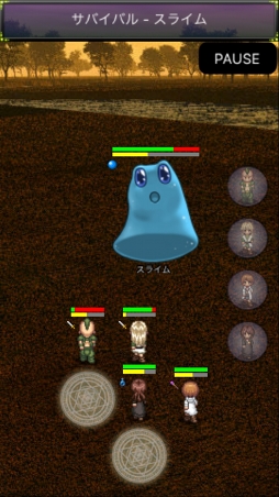 ꡼ No.006Υͥ / ȥʸܤݥȡڤRPG֥륢ͥåȡפҲ𤹤֡ʤۤܡޥۥ̿1074