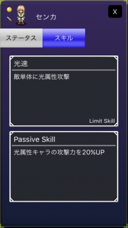 ꡼ No.007Υͥ / ȥʸܤݥȡڤRPG֥륢ͥåȡפҲ𤹤֡ʤۤܡޥۥ̿1074