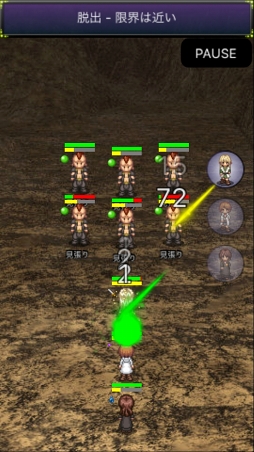 ꡼ No.008Υͥ / ȥʸܤݥȡڤRPG֥륢ͥåȡפҲ𤹤֡ʤۤܡޥۥ̿1074