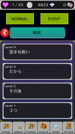 ꡼ No.009Υͥ / ȥʸܤݥȡڤRPG֥륢ͥåȡפҲ𤹤֡ʤۤܡޥۥ̿1074