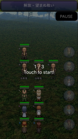 ꡼ No.010Υͥ / ȥʸܤݥȡڤRPG֥륢ͥåȡפҲ𤹤֡ʤۤܡޥۥ̿1074