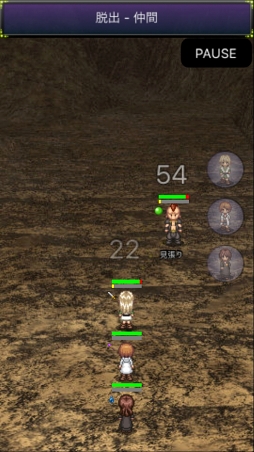 ꡼ No.011Υͥ / ȥʸܤݥȡڤRPG֥륢ͥåȡפҲ𤹤֡ʤۤܡޥۥ̿1074