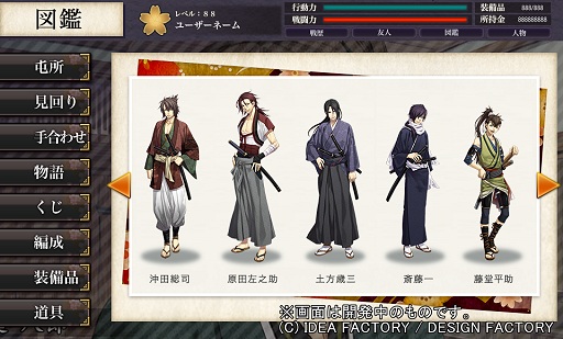 ꡼ No.002Υͥ / ֥饦ʲˡפ2016ǯդۿͽꡣȿȡɤդˤबDMMо