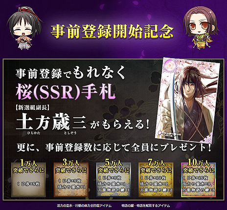 ꡼ No.004 | TGS 2016ο֥饦 ƻ鵺פDMMǥ꡼ءDMM֡Ǥϥơ٥ȤⳫͽ