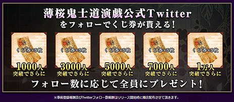 ꡼ No.005 | TGS 2016ο֥饦 ƻ鵺פDMMǥ꡼ءDMM֡Ǥϥơ٥ȤⳫͽ