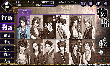 ꡼ No.007 | TGS 2016ο֥饦 ƻ鵺פDMMǥ꡼ءDMM֡Ǥϥơ٥ȤⳫͽ