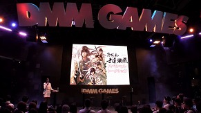 ꡼ No.002 | TGS 2016ˤ ƻ鵺פ2016ǯ˥ӥͽꡣơ٥ȤǤϼʤޤPVϪ