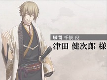 ꡼ No.003 | TGS 2016ˤ ƻ鵺פ2016ǯ˥ӥͽꡣơ٥ȤǤϼʤޤPVϪ