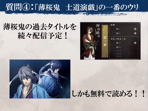 ꡼ No.004 | TGS 2016ˤ ƻ鵺פ2016ǯ˥ӥͽꡣơ٥ȤǤϼʤޤPVϪ