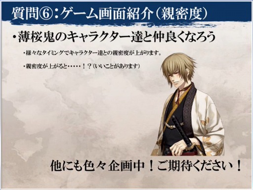 ꡼ No.008 | TGS 2016ˤ ƻ鵺פ2016ǯ˥ӥͽꡣơ٥ȤǤϼʤޤPVϪ