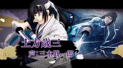 ꡼ No.009 | TGS 2016ˤ ƻ鵺פ2016ǯ˥ӥͽꡣơ٥ȤǤϼʤޤPVϪ