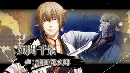 ꡼ No.010 | TGS 2016ˤ ƻ鵺פ2016ǯ˥ӥͽꡣơ٥ȤǤϼʤޤPVϪ