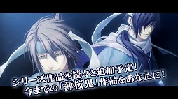 ꡼ No.011 | TGS 2016ˤ ƻ鵺פ2016ǯ˥ӥͽꡣơ٥ȤǤϼʤޤPVϪ