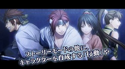 ꡼ No.012 | TGS 2016ˤ ƻ鵺פ2016ǯ˥ӥͽꡣơ٥ȤǤϼʤޤPVϪ