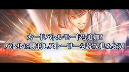 ꡼ No.013 | TGS 2016ˤ ƻ鵺פ2016ǯ˥ӥͽꡣơ٥ȤǤϼʤޤPVϪ