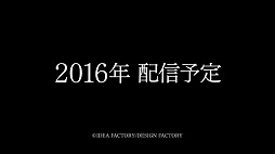 ꡼ No.014 | TGS 2016ˤ ƻ鵺פ2016ǯ˥ӥͽꡣơ٥ȤǤϼʤޤPVϪ