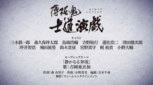 ꡼ No.015 | TGS 2016ˤ ƻ鵺פ2016ǯ˥ӥͽꡣơ٥ȤǤϼʤޤPVϪ