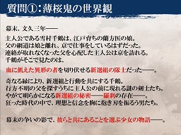 ꡼ No.016 | TGS 2016ˤ ƻ鵺פ2016ǯ˥ӥͽꡣơ٥ȤǤϼʤޤPVϪ