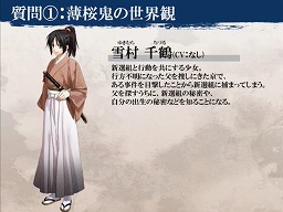 ꡼ No.017 | TGS 2016ˤ ƻ鵺פ2016ǯ˥ӥͽꡣơ٥ȤǤϼʤޤPVϪ