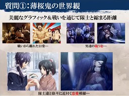 ꡼ No.018 | TGS 2016ˤ ƻ鵺פ2016ǯ˥ӥͽꡣơ٥ȤǤϼʤޤPVϪ