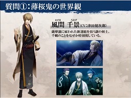 ꡼ No.019 | TGS 2016ˤ ƻ鵺פ2016ǯ˥ӥͽꡣơ٥ȤǤϼʤޤPVϪ