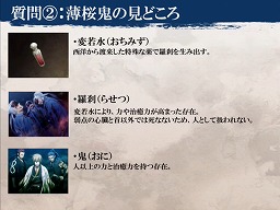 ꡼ No.020 | TGS 2016ˤ ƻ鵺פ2016ǯ˥ӥͽꡣơ٥ȤǤϼʤޤPVϪ