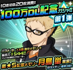 ꡼ No.001 | ֥ϥ塼!!ɥԥޥå!!ס100DLǰ1Ƥˡ5 ֤о