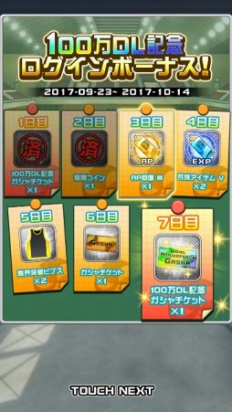 ꡼ No.003 | ֥ϥ塼!!ɥԥޥå!!ס100DLǰ1Ƥˡ5 ֤о