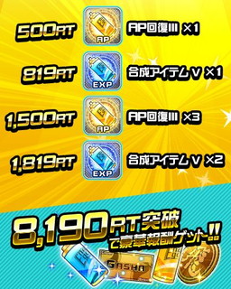 ꡼ No.011 | ֥ϥ塼!!ɥԥޥå!!פǡȥɵΥɥԥޥå!!ڡɤ