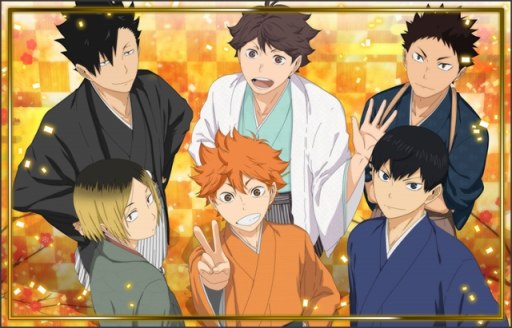 ハイキュー ドンピシャマッチ ド級のドンピシャマッチ キャンペーンの第2弾が開催