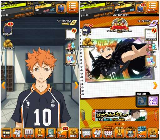 ꡼ No.007 | ֥ϥ塼!!ɥԥޥå!!סǽʤɤɲä1.5ǯǰɥԥ紶պספ