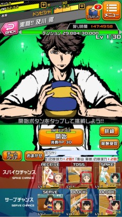 ꡼ No.011 | ֥ϥ塼!!ɥԥޥå!!סǽʤɤɲä1.5ǯǰɥԥ紶պספ