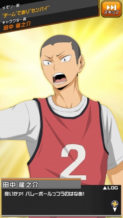 ꡼ No.012 | ֥ϥ塼!!ɥԥޥå!!סǽʤɤɲä1.5ǯǰɥԥ紶պספ