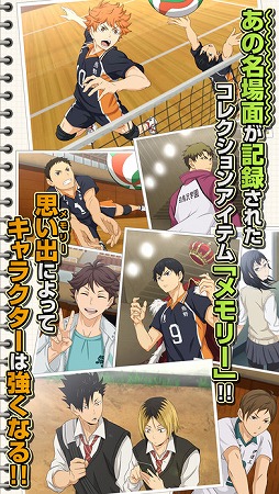 �ϥ����塼!!�ɥ�ԥ���ޥå�!!