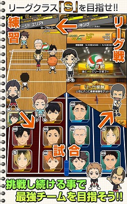 �ϥ����塼!!�ɥ�ԥ���ޥå�!!